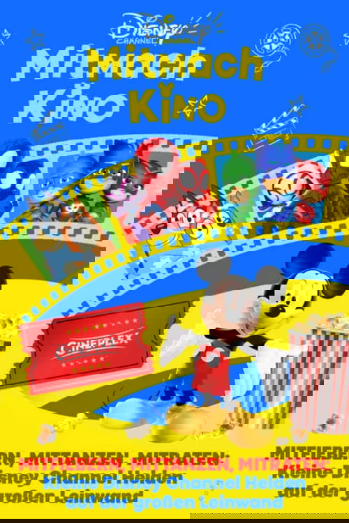 Disney Channel Mitmachkino